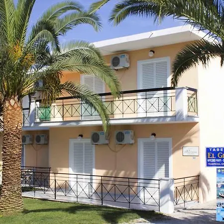 Апартаменты Olive Grove Apts *